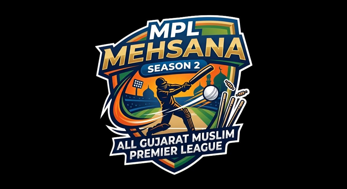 All Gujarat Muslim Premier League - Season 2